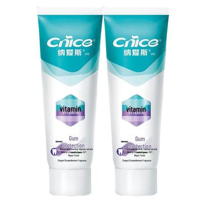 Naais Multi-Effect Gum Care Toothpaste