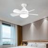 E27 LED Ceiling Fan Light 40/60W  Remote Dimming for Living Room Study and Home Use Fan Light Smart Silent Ceiling Fans 85-265V