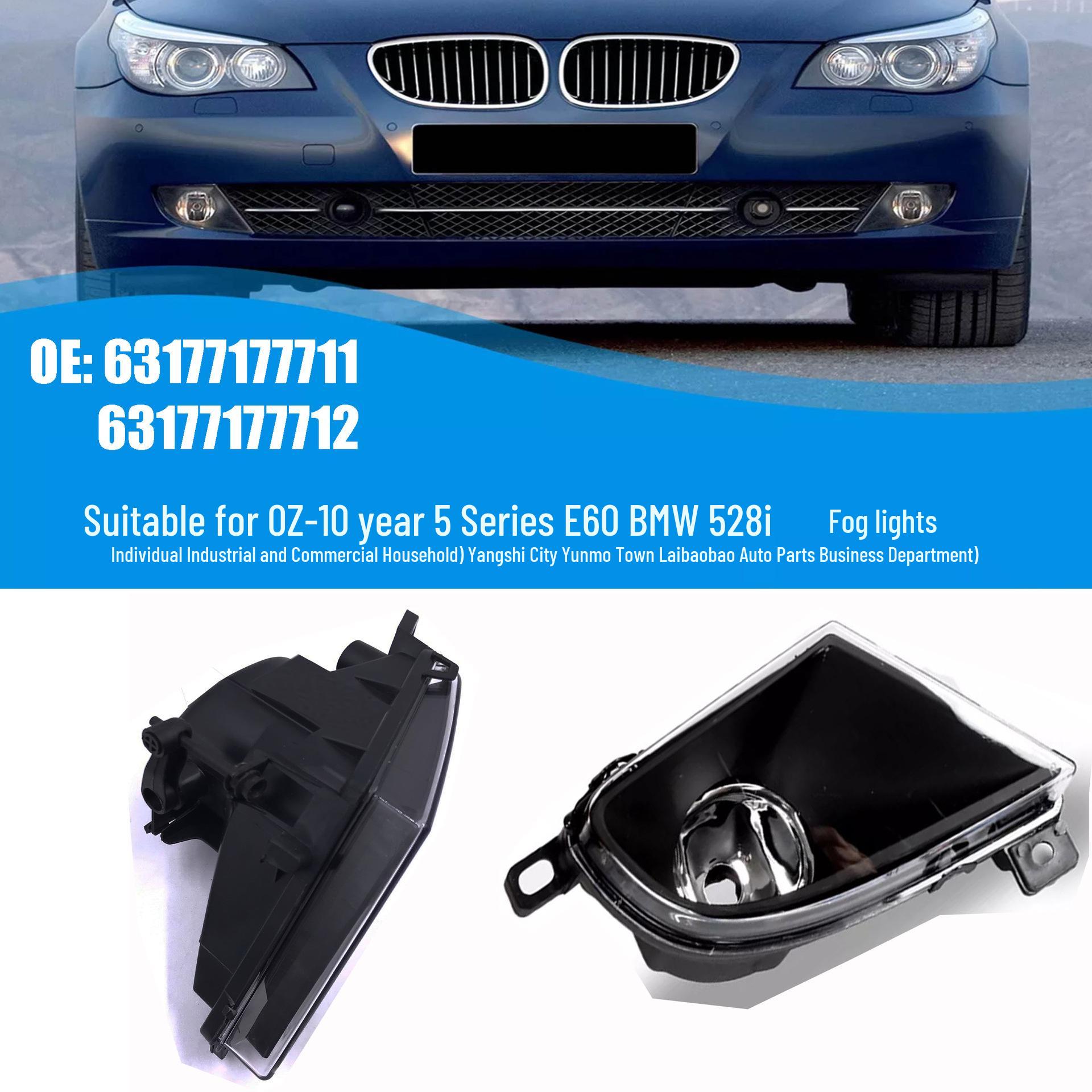 

Fog Light for 07-10 BMW 5 Series E60 528i - Compatible with Part Numbers 63177177711 & 63177177712 Right Side
