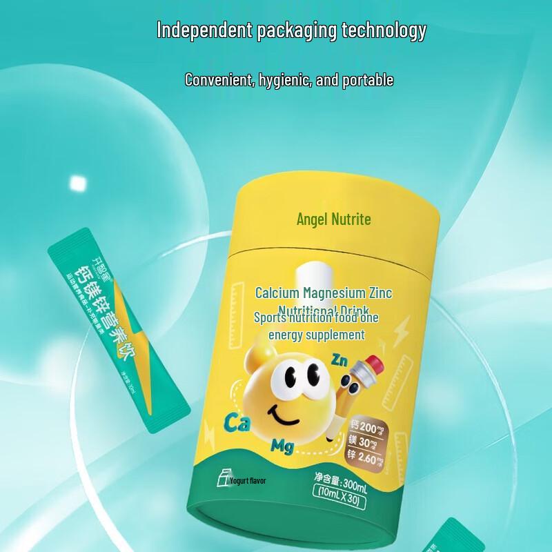 Anqi Nutra Smart-Star Calcium Magnesium Zinc Nutritional Drink