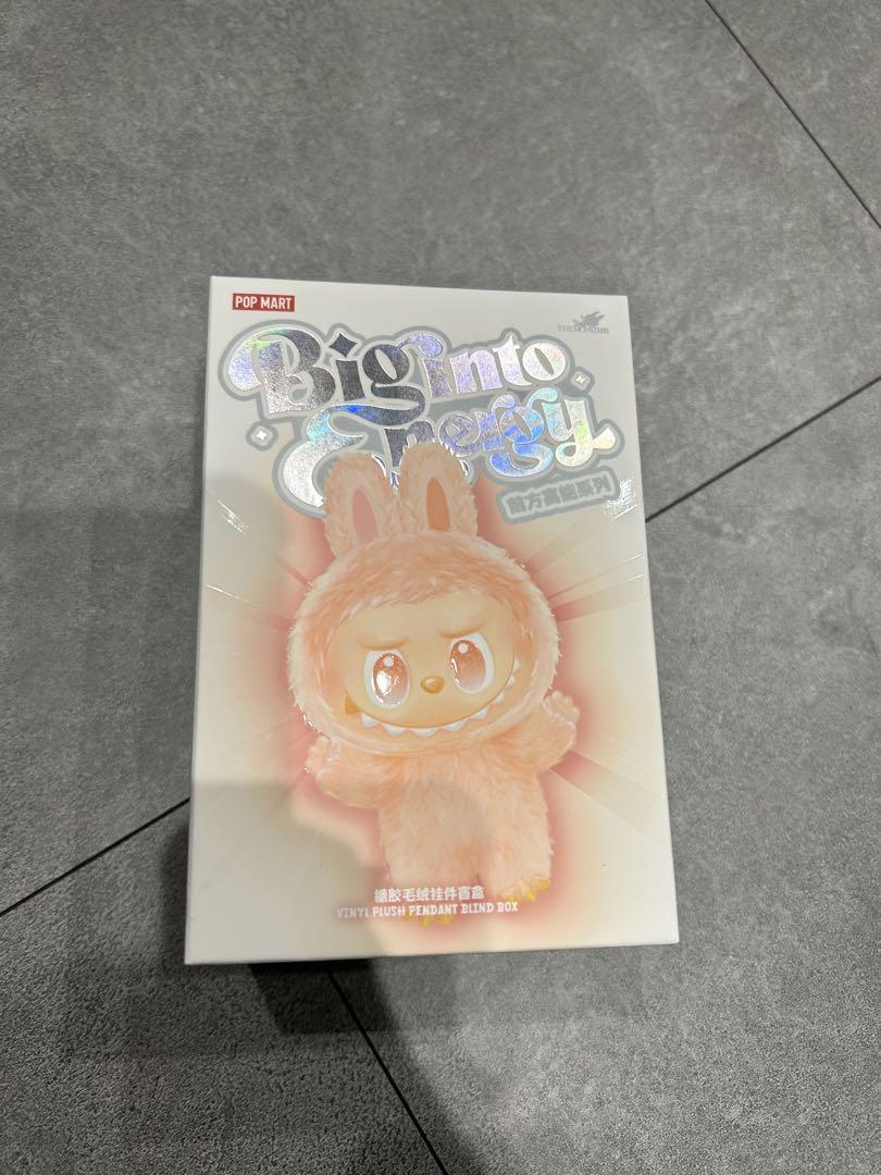

[USED] Genuine Lovebu Big into Energy