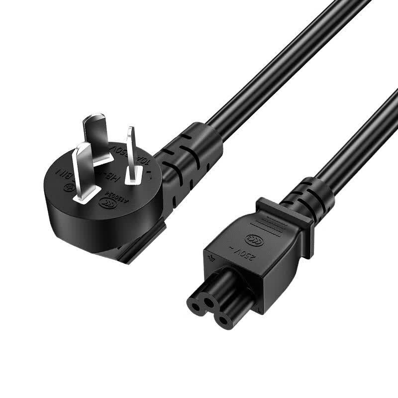 Fubangtai Universal Laptop Power Cord with Clover-leaf Connector