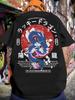 Unisexs Japanesestyle Lucky Dragon Printed Trendy Street Summer Tshirt 100 Cotton Shortsleeved Roundneck Casual Loosefitting