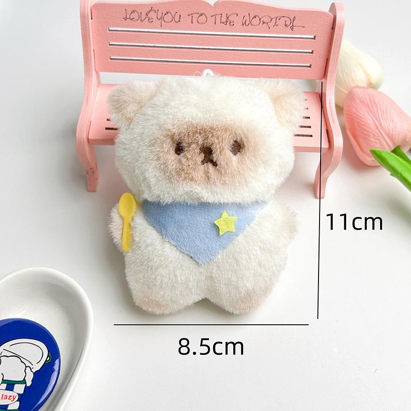 Cartoon Plush Kitten Squeaking Plush Pendant Doll Toy Keychain Cute Bag Pendant Car Keyring Accessories For Women Kawaii Gift