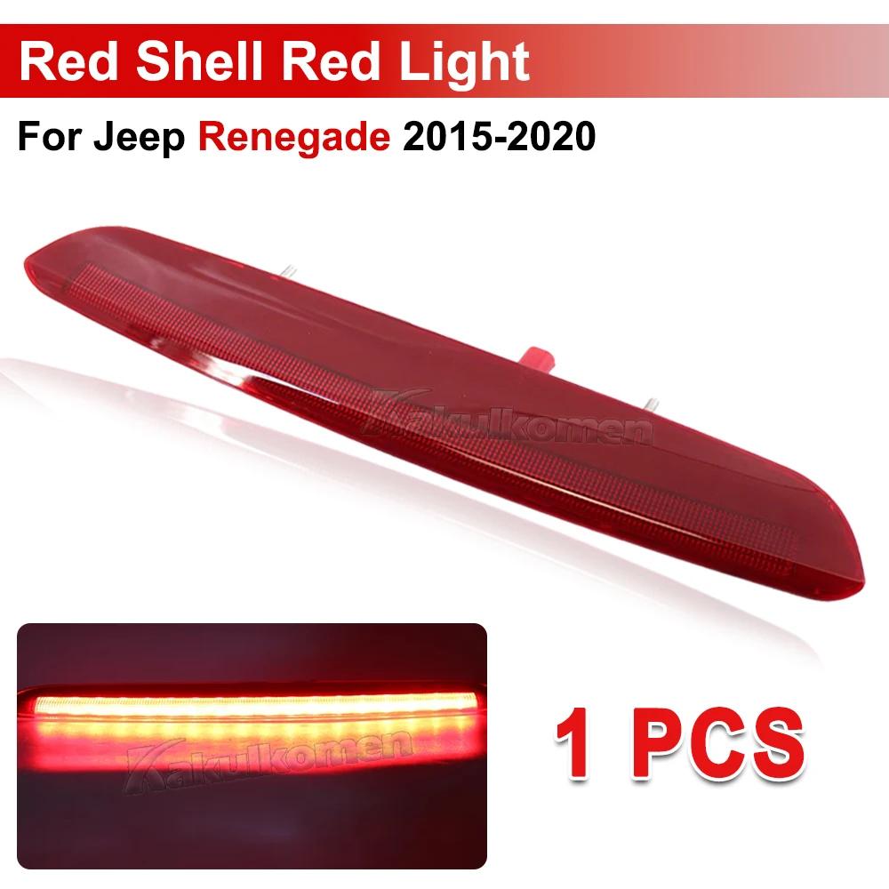 For Jeep Renegade 2015-2020 LED High Level Third Brake Light OEM# 68247167AA Smoked/Red High Mount Stop Lamp Tail Brake Light 1PCS Red Lens