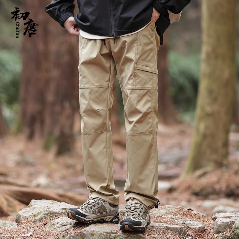 Chu Tang Men's Outdoor Windproof Waterproof Hiking Cargo Pants