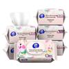 Vinda Baby Hand & Mouth Wet Wipes