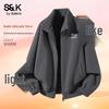 Baleno Men's Winter Fleece Stand-Collar Jacket