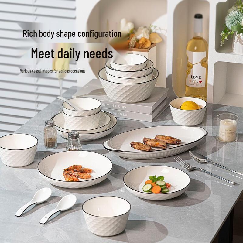 

Ru Han Rose Diamond Dinnerware Set