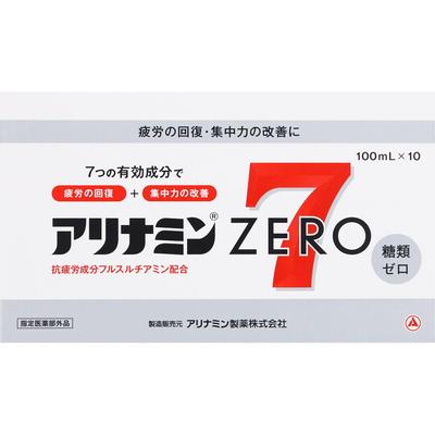 Alinamin Pharmaceuticals Alinamin Zero7 100mlx10 (Designated Quasi-drug) Quasi-drugs Physical Fatigue, Nutritional Supplements (vitamins) Nutritional