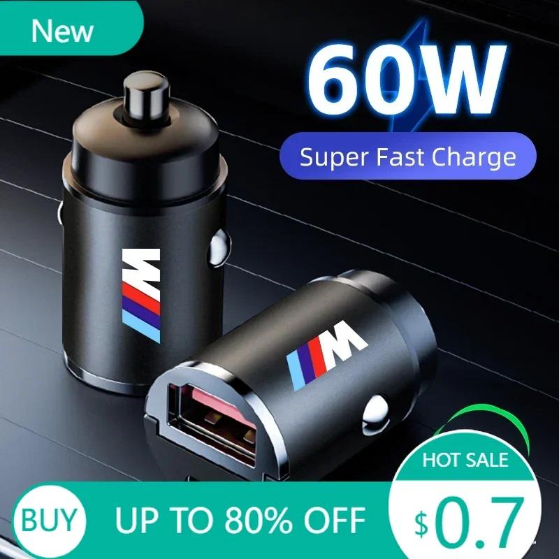 Neues 60W Autoladegerät USB Typ-C Schnellladung Zigarettenanzünder Zubehör Für BMW M X1 X3 X5 X6 X7 E30 E90 M3 E84 E83 F25