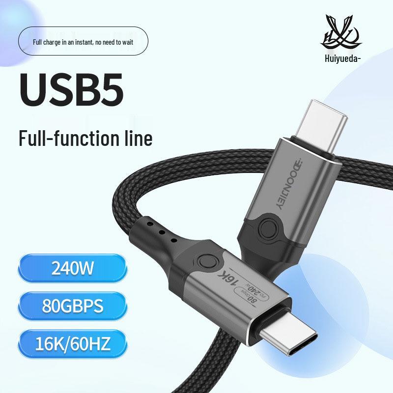 

USB5.0 Dual-Head Type-C Cable, Thunderbolt 4 Compatible, 80G Fast Charging, 16K Screen Mirroring, PD240W HD Video. 0.3 meters