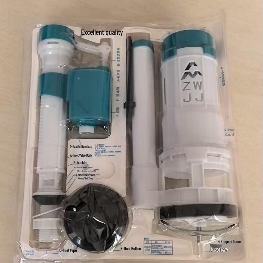 Universal Toilet Tank Water Inlet Valve and Bidet Float Valve Accessory