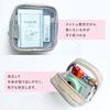 Mesh Mini Square Planner Gray Mesh Pouch, Decor, DA-PO04-GY
