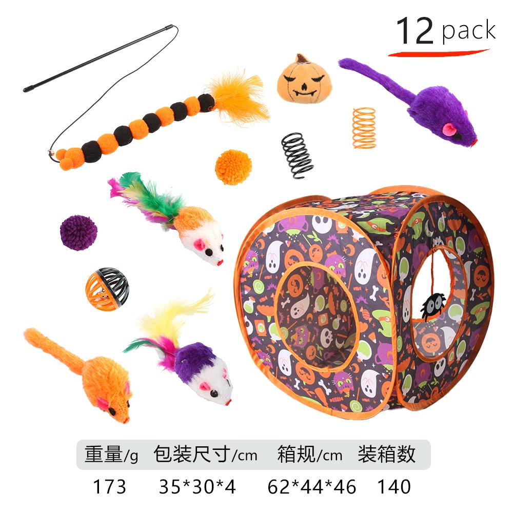 Halloween Cat Tunnel Toy Set Bell Teasing Cat Stick Pumpkin Spider Plush Toy Set Cat Ghost Channel Cat Holiday Decoration Toys