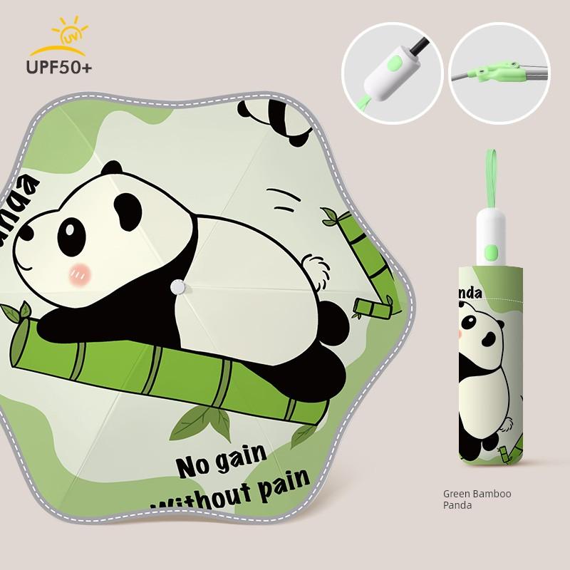 Children's Umbrella with Rounded Corners, Lightweight, Reflective, Cartoon Design, Suitable for Boys and Girls, Primary School Students, Dual-Use for