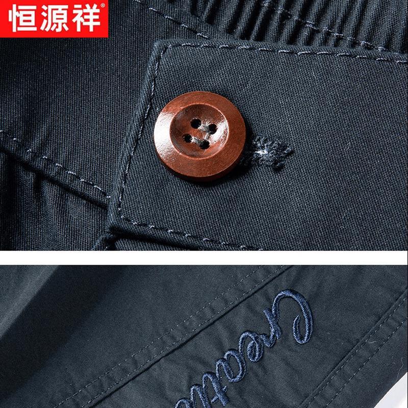 Hengyuanxiang Men's Summer Cotton Casual Cargo Shorts