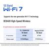 Tp-Link BE6400 Wi-Fi 7 Router (CN Version)