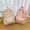 Schoolbag: Fresh Strawberry Backpack for Girls, Korean Style Backpack for Middle and High School, Niche Design, Cute Harajuku INS Style Backpack