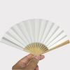 A Mini Fan That Can Be Used for Various Such As Drawing Picture Purposes, Postcards! (Plain White)