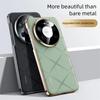 Original Plain Vegan Leather Case For Huawei Mate 60 RS 70 Pro+ Plus 80 Pro Max Ceramic Plating Frame With Camera Lens Protector
