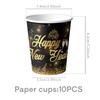 Black Gold New Year Party Set: Disposable Plates, Cups, Napkins & Decorations