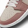 Air Jordan 1 Zoom Air CMFT Fossil Stone CT0978-201 (Mens)