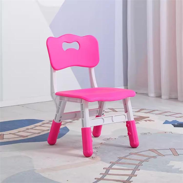 Adjustable Height Plastic Chair for Kids – Ideal for Drawing, Eating, and Studying