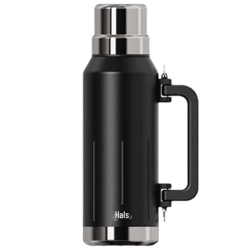 HAERS Journey Stainless Steel Insulated Flask