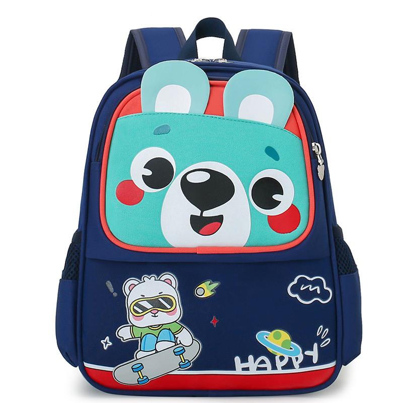 Cute Polyester Lining Children's School Bag For Boys And Girls Ages 2-6