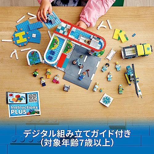 LEGO City Hospital 60330 Toy Block Present Rescue Boys Girls Ages 7 and Up