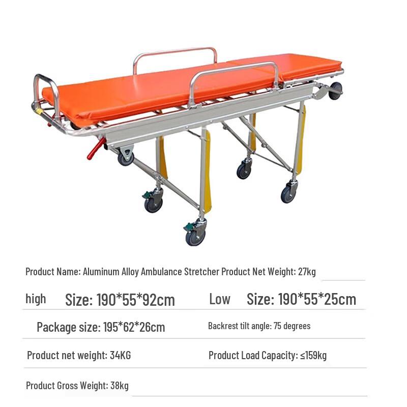 

Aluminum Alloy Automatic Loading Ambulance Stretcher