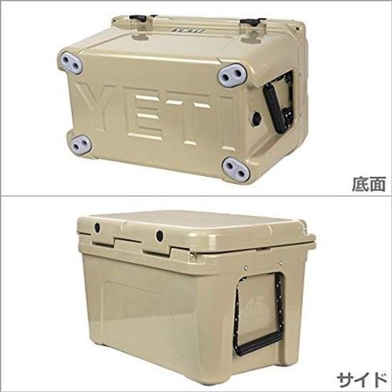 Yeti Cooler Box Tundra 45 Tan Without Basket Parallel Import