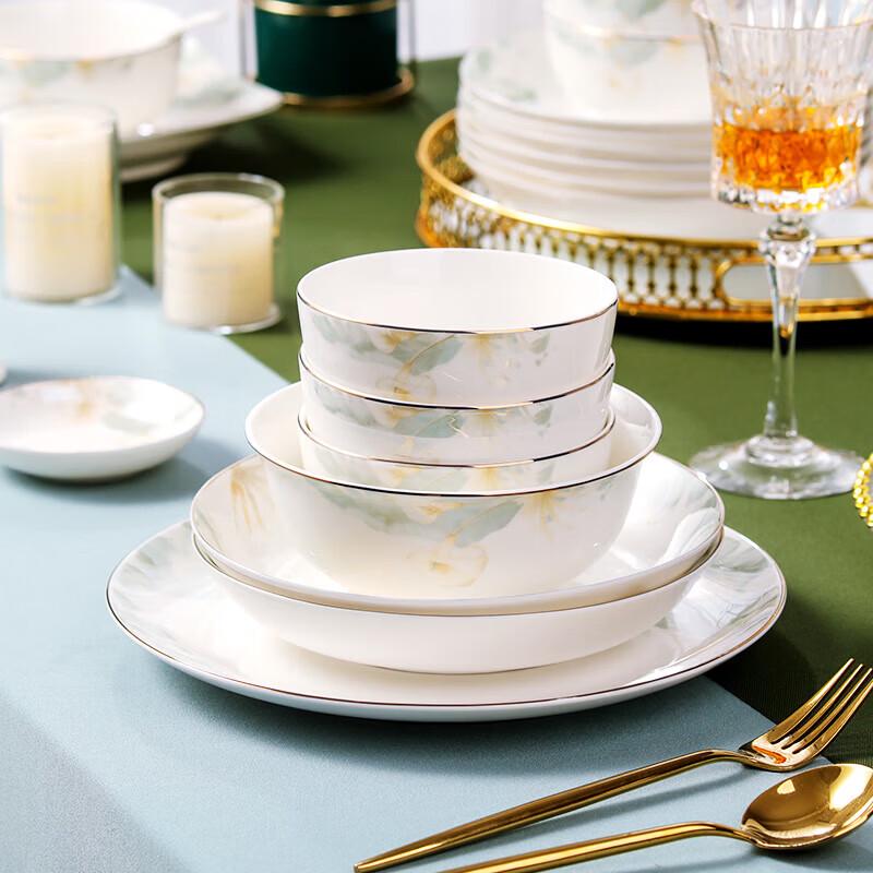 Morning Glory 32-Piece Light Luxury Ceramic Dinnerware Set