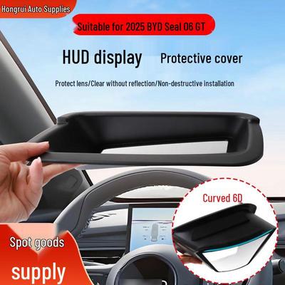 2025 BYD Seal 06 GT HUD Anti-Scratch Dustproof Lens Cover