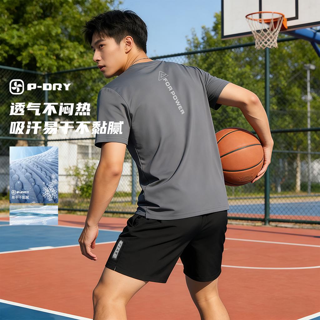 Pick PEAK New Loose, Comfortable, Transparent and Casual Sports Set