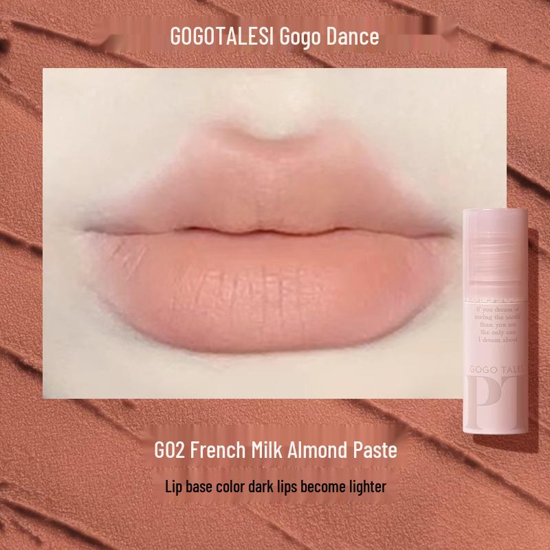 Gogotales Gogo Dance Collection Lip Mud G06 Nude Bean Paste Matte Lip Gloss
