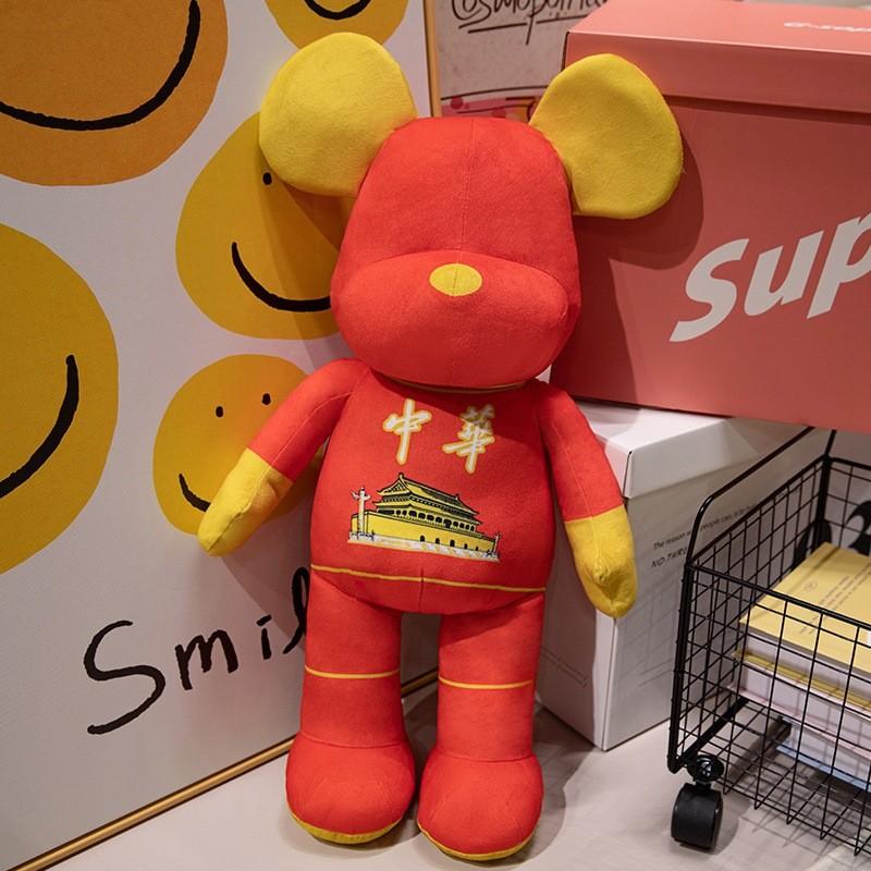 Gloomy Fluffy Bear Plush Animal With Pp Cotton For Kids Gift Idea Toys Soft