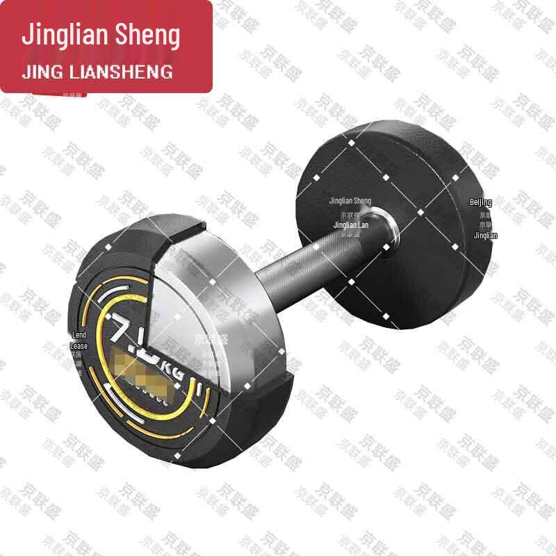 Jingliansheng Adjustable Dumbbell Set (PEV Coated Steel) with Rack