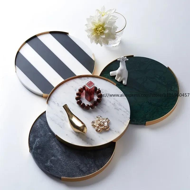 Nordic Light Luxury Marble Tray Golden Cosmetics Jewelry Storage Tray Storage Round Desktop Decorations Living Room Decorations