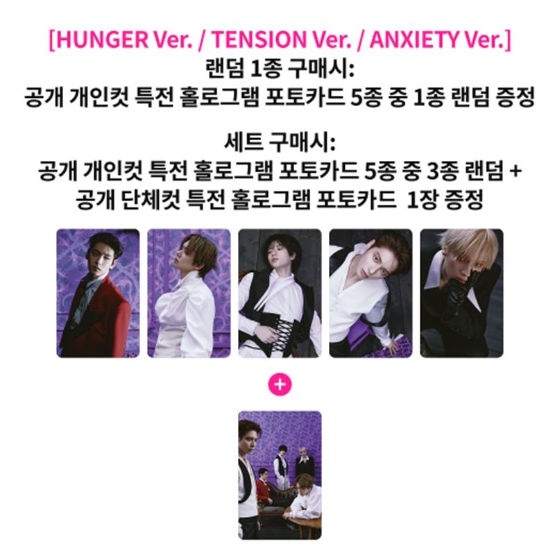 [Pre-order] TXT - [7TH YEAR: When the Wind Stops in the Thorns] (Online Benefit)