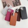 Applicable iPhone16Pro max mobile phone case Apple 14/13/12 lychee pattern mobile phone case feel X