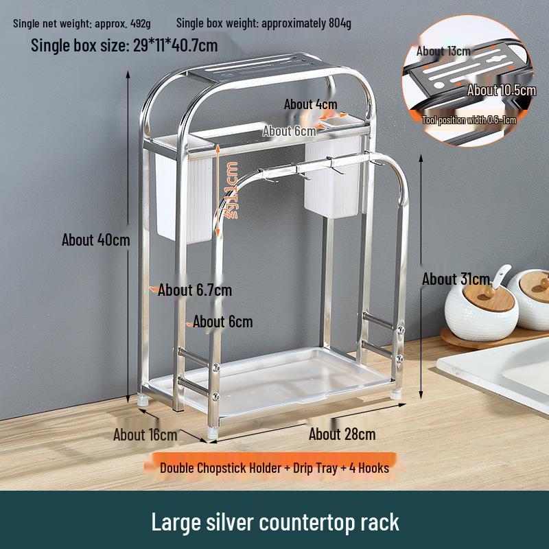 Stainless Steel Kitchen Utensil Holder with Integrated Chopping Board and Multifunctional Storage for Knives and Chopsticks.