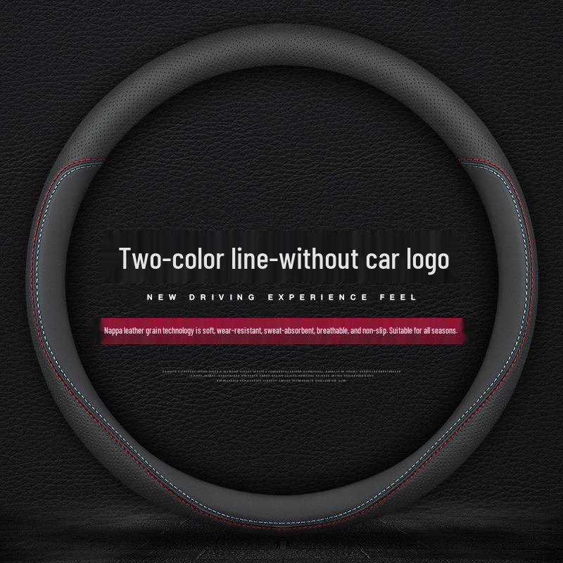 Great Wall ORA Cat Series Universal Leather Steering Wheel Cover