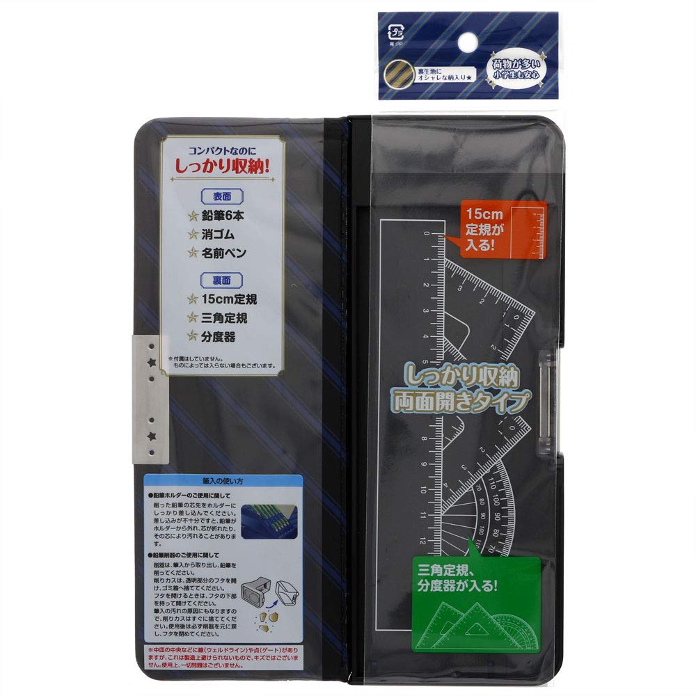 Sunstar Stationery Pencil Case Compact Pencil Case Yokopita Trad Black S1312812