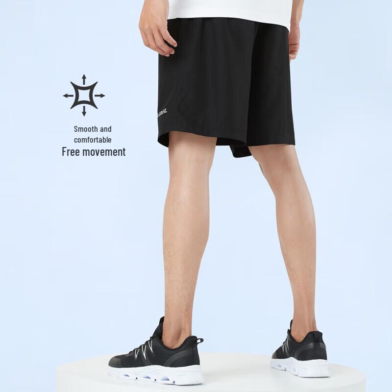CAMEL Men's Quick-Dry Sport Shorts