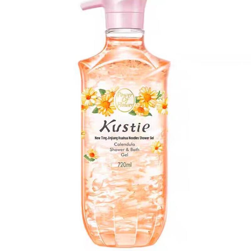 Kustie Long-Lasting Marigold Petal Shower Gel