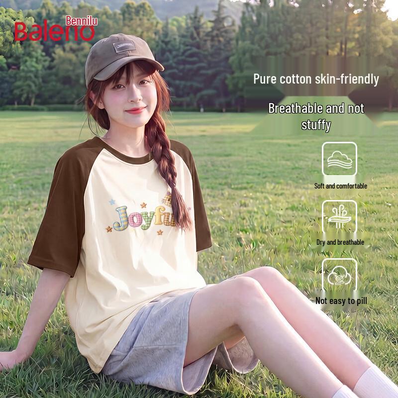 Baleno Unisex Bubble Cotton Letter Graphic T-Shirt XL