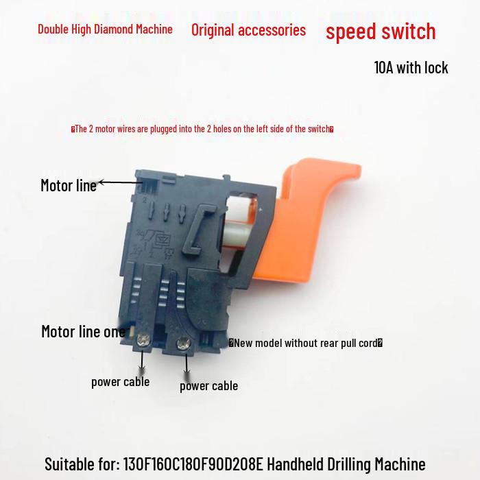 Genuine Double High 208 Diamond Core Drill Parts: Rotor, Stator, Housing, Gearbox, Handle, Switch, Clutch, Carbon Brushes.