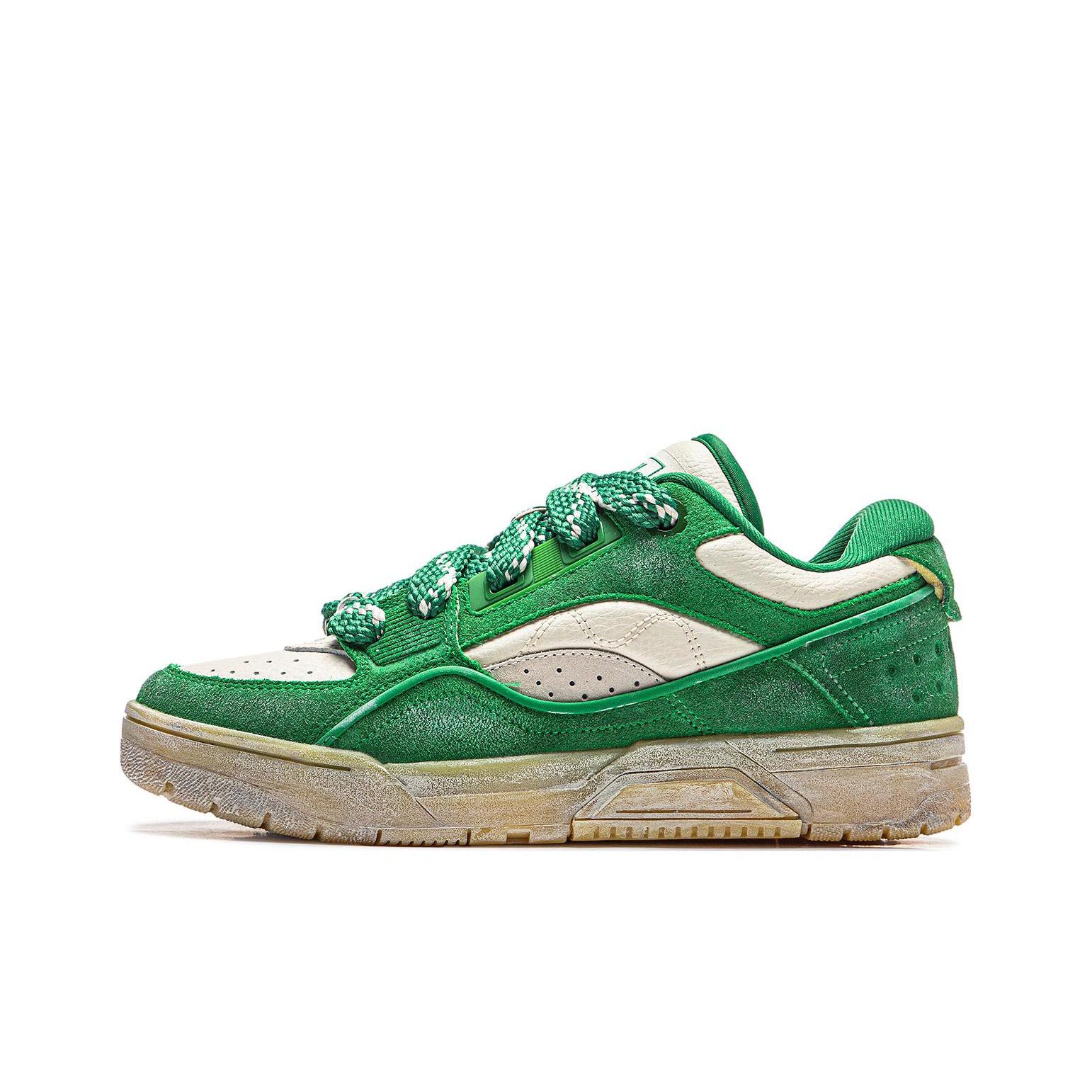 

LINING RSR 101 Basketball Shoes Unisex